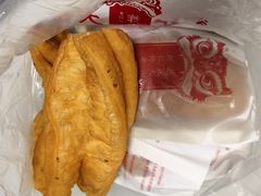 -和众大油条(维明路店)