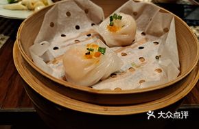 Cantonese Shrimp Dumplings (Royal Style)