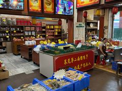 -禄源公·老莞诚饭店