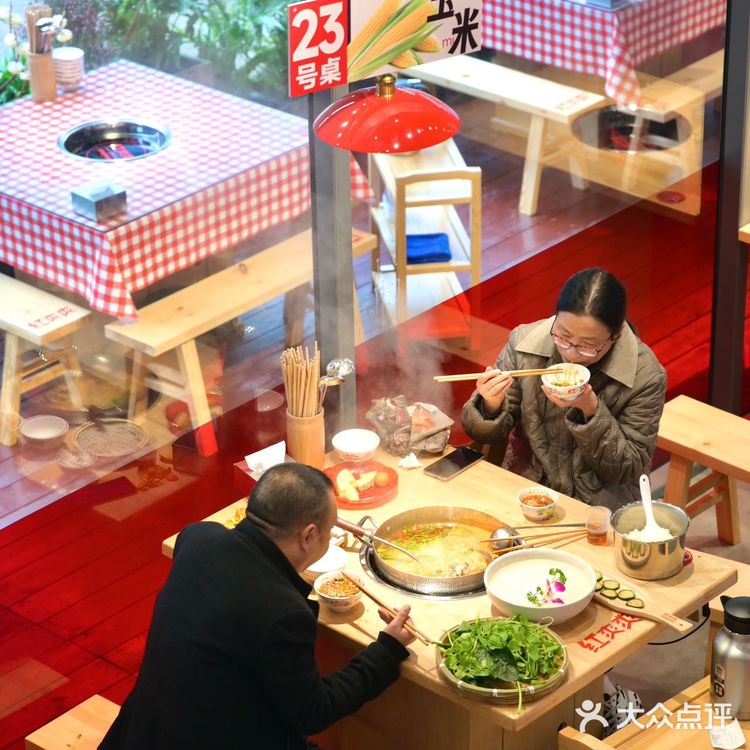 遵义心中第一牛逼好吃的酸汤牛肉火锅。。。 