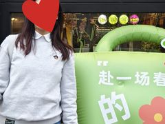 -杨梅市场·打工人小酒馆(新天地店)