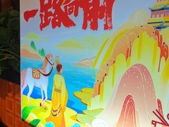 -四季喧黔味豆米火锅(万达广场店)