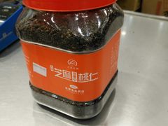-上海市长春食品商店(淮海中路店)