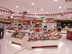 零售区-第一食品(中环百联店)