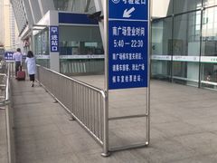 -镇江站-南广场