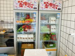 -南澳岛打卡果汁冰公司