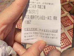 -南昌大饭店·非遗南昌菜(万寿宫店)