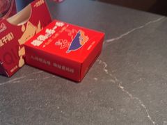 -乔一乔怪味干锅(武侯欢肆店)