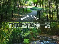 -新虹桥中心花园