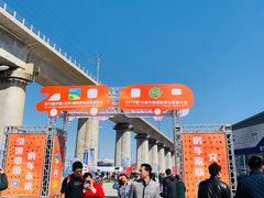 -北京房车博览中心