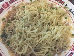 -十八家面馆(均瑶店)