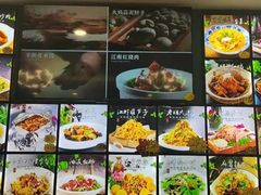 -老妈厨房团圆饺子东北菜(北环路店)