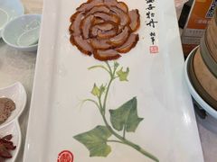 -北京全聚德(王府井店)