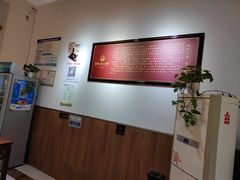 -姚记.周礼伤心凉粉(时代广场店)