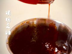 -马记大锅煮(总店)