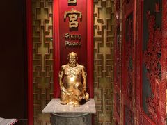 -香宫(九龙香格里拉店)
