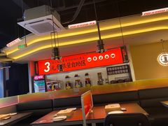 -师烤·豆花烤鱼(广州荔湾扬韬广场店)