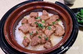 Black Pepper Sirloin Rice Bowl