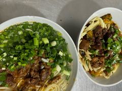 -丁记面馆(凤凰店)