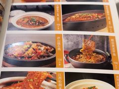 菜单-赣南人家(顺义后沙峪景里店)