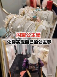 -MELAND CLUB亲子乐园·派对·餐厅(北京芳圆里ID MALL店)