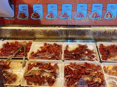 -帝煌烤卤(羊子街店)