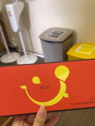 -四川米兰柏羽医学美容医院