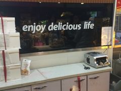 iphone_upload_pic-MAKY米旗(中东大市场店)
