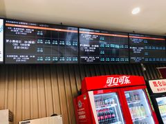 -汇金缪斯影城(八佰伴店)