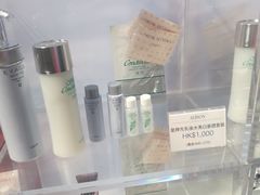 -崇光百货(尖沙咀店)