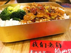三国饭-味福记·本地特色菜(八一万达广场店)