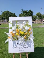 -壹訫婚庆策划(温州质选塘下旗舰店)