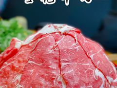 -渝味晓宇火锅(合川路店)