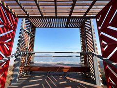 -瑞安圣井山景区