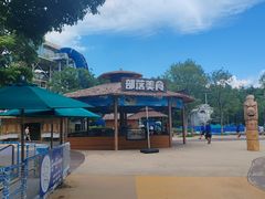 -武汉玛雅海滩水公园