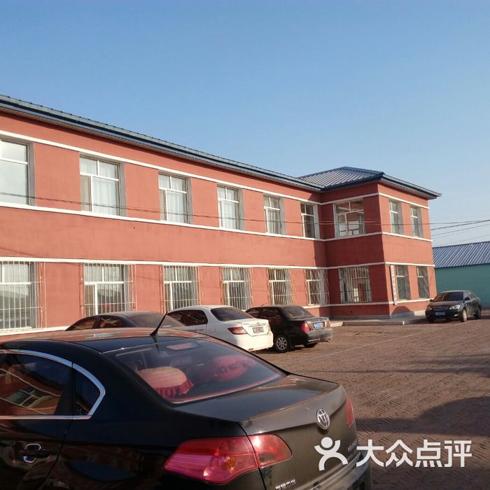 昌图县傅家镇中心卫生院图片-北京医院-大众点评网