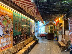 门面-多哥水傣味餐厅(司马巷店)
