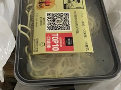 -汪爹爹武汉牛三鲜(朝外大街店)