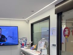 -曙康口腔·家庭全科诊疗中心