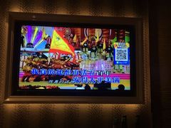 -金麦圣KTV