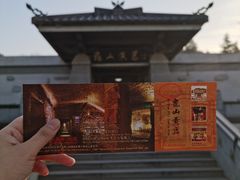 -徐州龟山景区