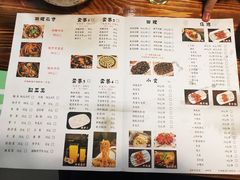 菜单-食爺炭炉鸡煲·烧烤