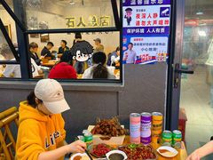 -86烧烤 | 江湖菜(石人总店)