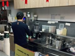 -TPLUS茶家(浦电路店)