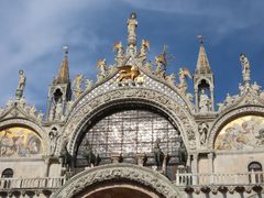 -圣马尔谷圣殿宗主教座堂