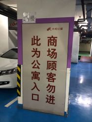 -Yours悦姿·美肌美甲