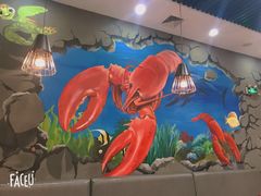 -指爱龙虾(金杨路总店)