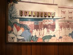 -星巴克(深圳欢乐颂店)