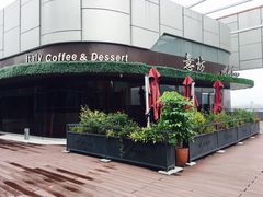 -IL Forno 意坊·意大利餐厅(温州万象城店)