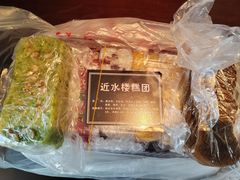 -非遗近水楼糕团(景德路店)